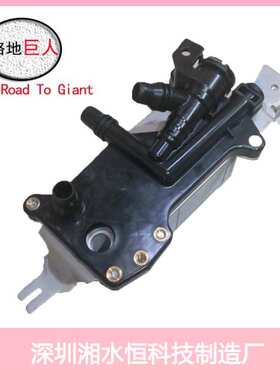 适用于宝马F07F10F11F01F02F03 机油冷却器 17217638580 带节温器