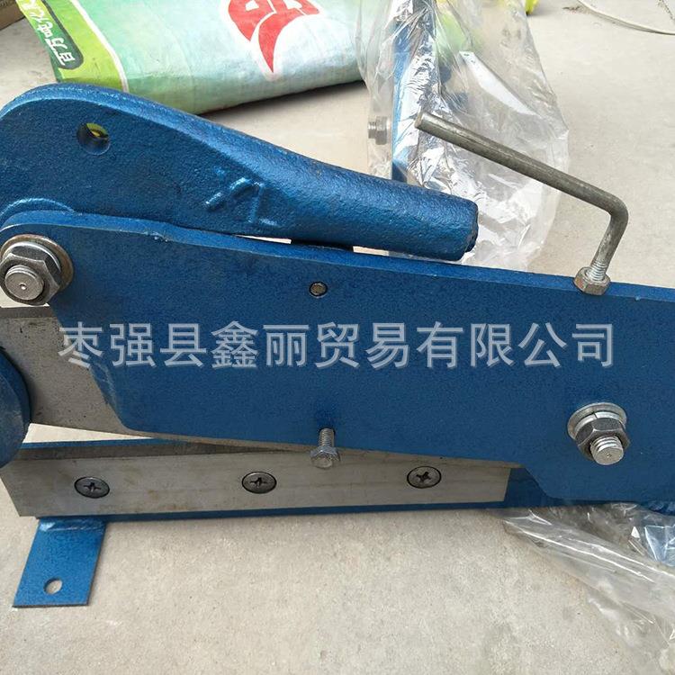 供应天津鑫丽300mm30cm重型铁板钢板铁皮剪刀 铡刀剪板机
