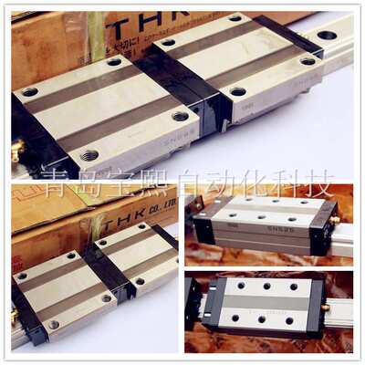 SNR滑块 SNR55 SNR65 SRS9XM THK直线导轨滚珠丝杠 交叉轴承 现货