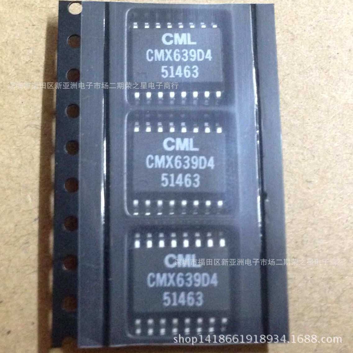 CMX639D4 SOP16 集成电路芯片 电子元器件IC BOM报表配单 可直拍