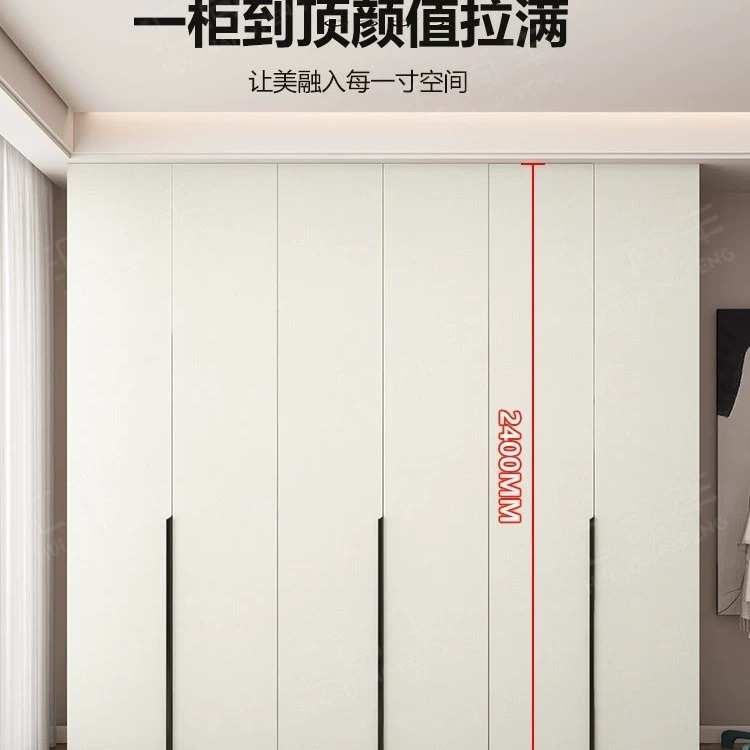 OEM代加工装修设计效果图全屋定制衣柜定制榻榻米现代简约整体