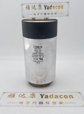 1100v420uF KNG 2047 Iskra 阿珂法 薄膜电容 现货原装