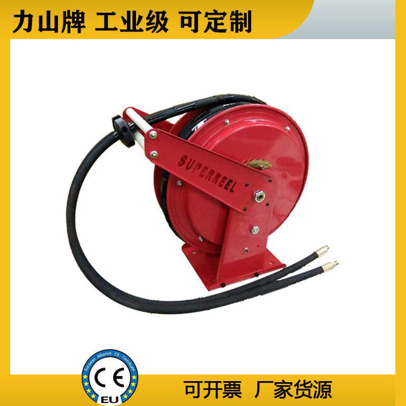 液压双管高压油管盘管器 自动软管卷筒工业一寸气管收纳盘卷管器
