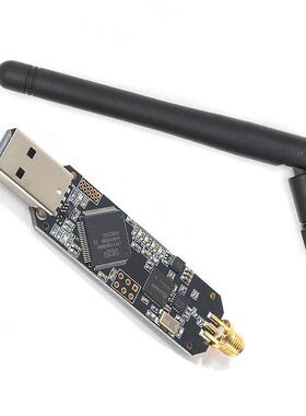 Ubertooth One蓝牙协议分析设备 支持BLE