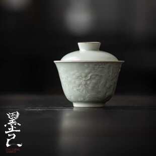 墨己 冰台釉浮雕岁寒三友盖碗 茶室家用陶瓷泡茶碗 素雅耐看盖碗