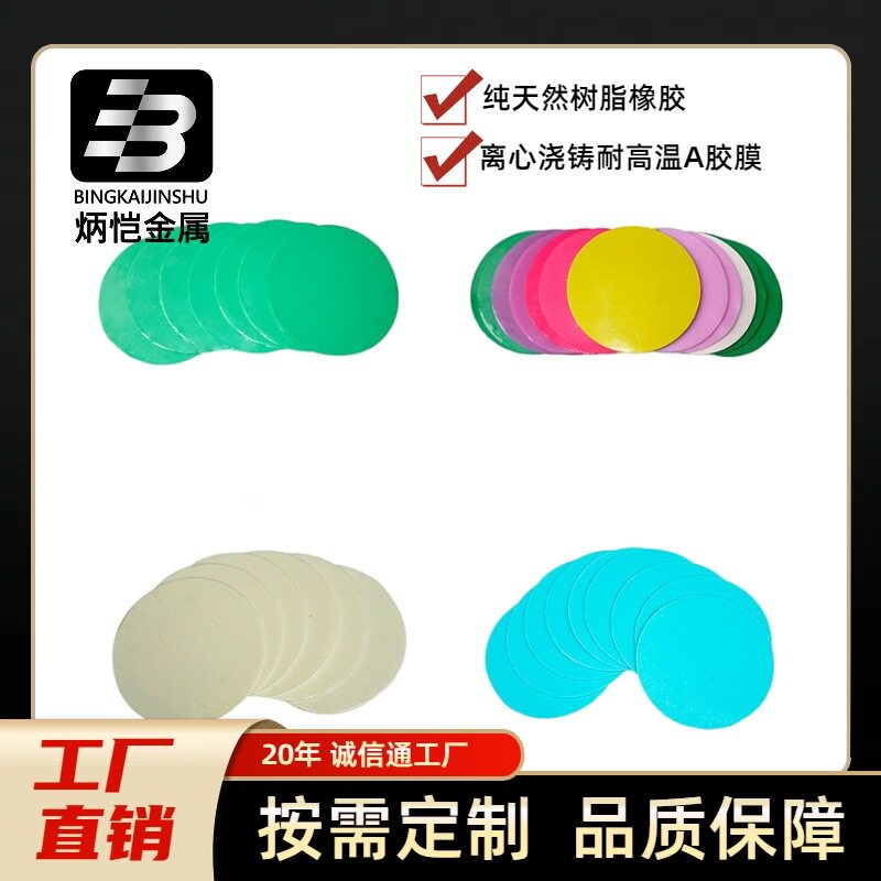 AB胶模生产厂家铅鱼铅坠铅头钩模具硅胶硅胶饰品模具硅胶图片