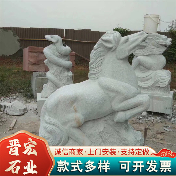 晚霞红石狮子雕塑一对 家用庭院门口别墅户外摆件汉白玉石狮子