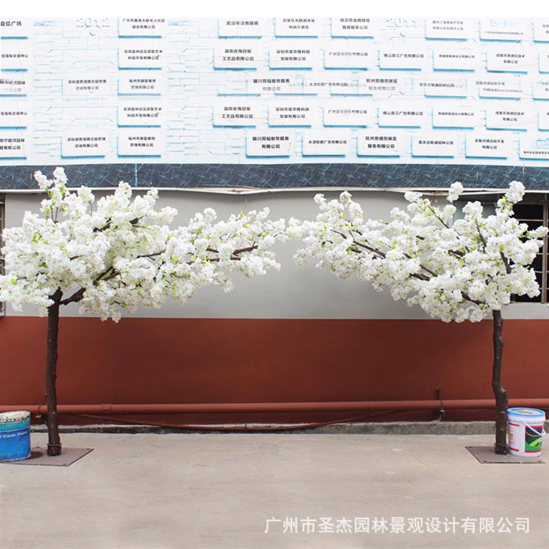仿真白色樱花树 婚庆花树装饰假樱花树拱门造景 假花树仿真樱花树