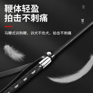 狗打棒训犬打狗训练鞭子拍打棒专用棍伸缩大中小型犬训狗神器用品
