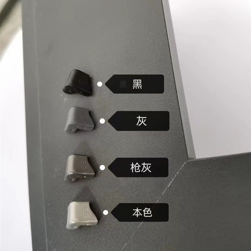 内开窗户不锈钢护角断桥门窗直角包边安装简单免切角防脱落