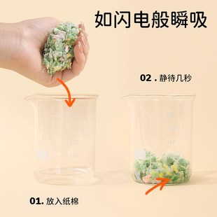 它适小仓鼠云绒纸棉450g金丝熊垫料夏天无尘木屑非rm纸棉夏季造景