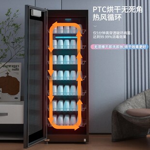 棋牌室消毒柜茶杯专用办公会议室酒店商用大容量杯子茶楼茶水杯柜