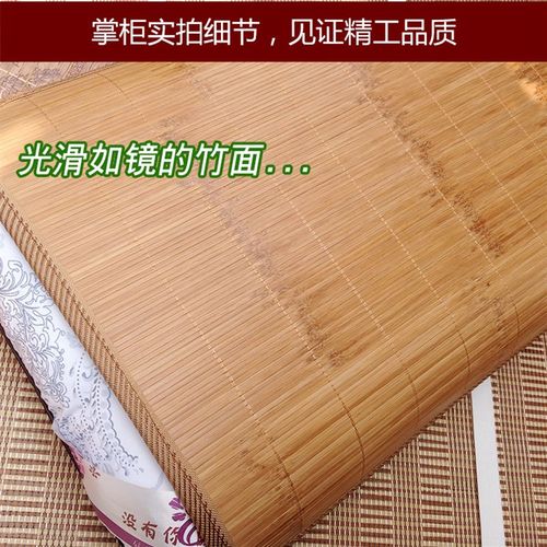 夏季凉席竹枕片儿童枕席竹席枕套枕头套枕头片枕巾双人加长枕头席