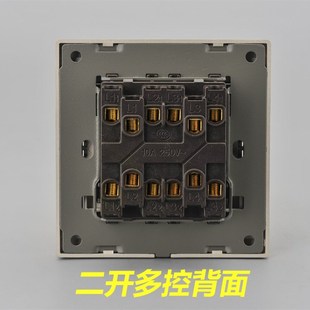 86型开关插座面板 不锈钢拉丝M8香槟金二开中途开关二开多控开关