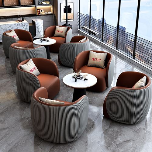 售楼处洽谈桌椅组合酒店大堂办公室休息区休闲接待会客沙发