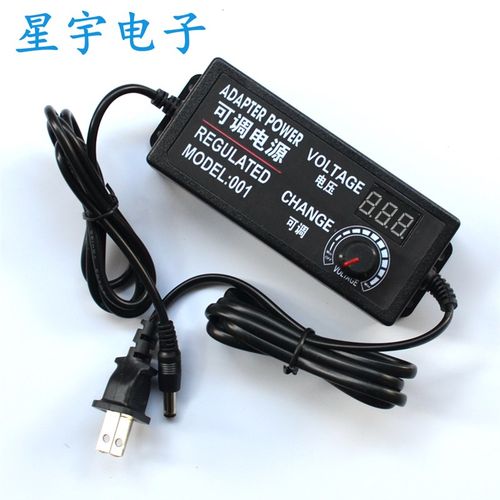 3V-12V5A可调压电源适配器 无极调速LED灯条调光调温电源 直流60W