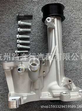 适用路虎3.05.0T机械增压器LR065480 DX23-6F066-CA LR580580泵头