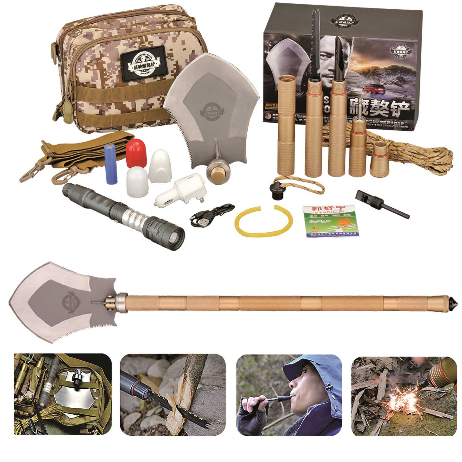 多功能不锈钢车载救生装备户外野外求生工具工兵铲子铁锹藏獒铲