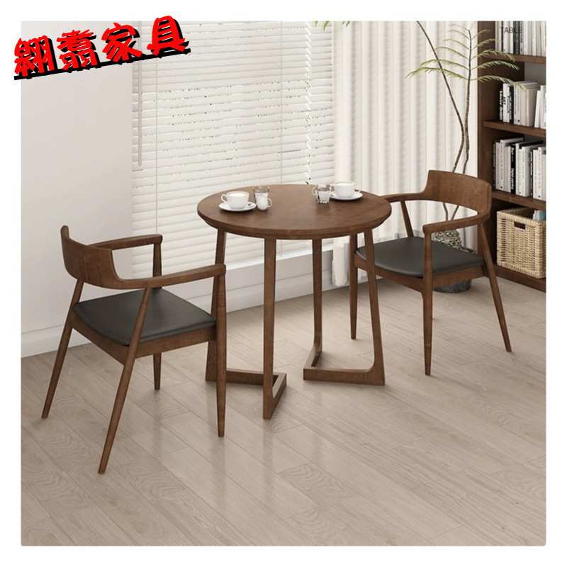 现代简约休闲实木小圆桌椅组合社区书店咖啡馆圆桌客厅家用餐桌