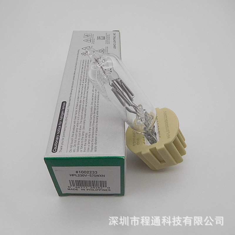 现货USHIO HPL230V575WXN #1002233 G9.5成像仪灯 威伐光疗仪灯泡