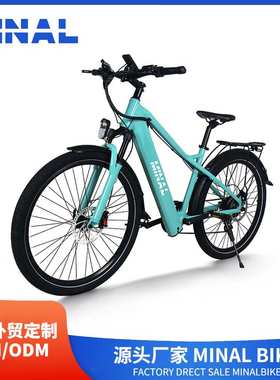 外贸出口MINAL电动自行车MS60248V250W12.5A 06