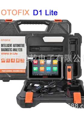 OTOFIX D1 LITE All system bidirectional diagnostic scanner