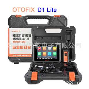 OTOFIX D1 LITE All system bidirectional diagnostic scanner