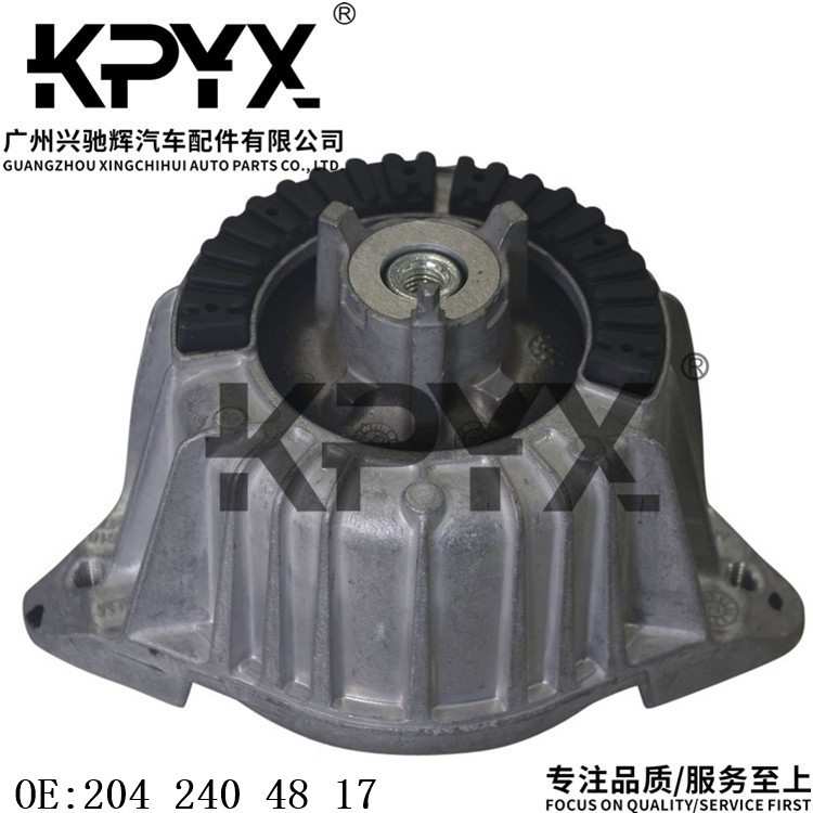 适用于奔驰W204W212发动机机脚胶支架胶垫引擎胶墩OE:2042404817