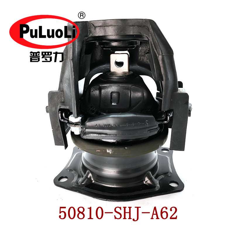 50810-SHJ-A62适用进口版奥德赛3.5排量RB1发动机后机脚胶