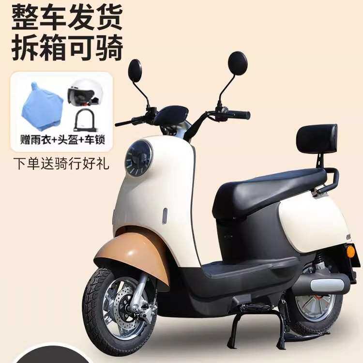 新款小龟王女士代步60V两轮电瓶车72V成人小型轻便锂电电动车电摩