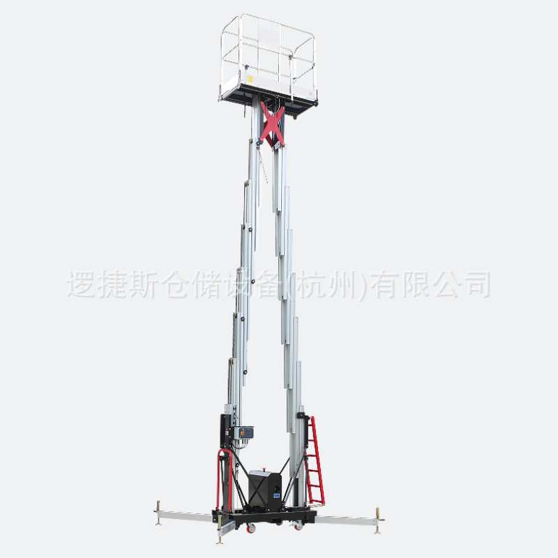 双柱铝合金升降机双桅电动升降平台移动式高空作业平台升降平台