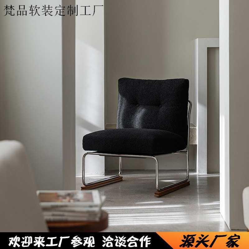 复古暮黑沙发椅经典布艺实木单人酒店客厅金属高级休闲洽谈懒人椅
