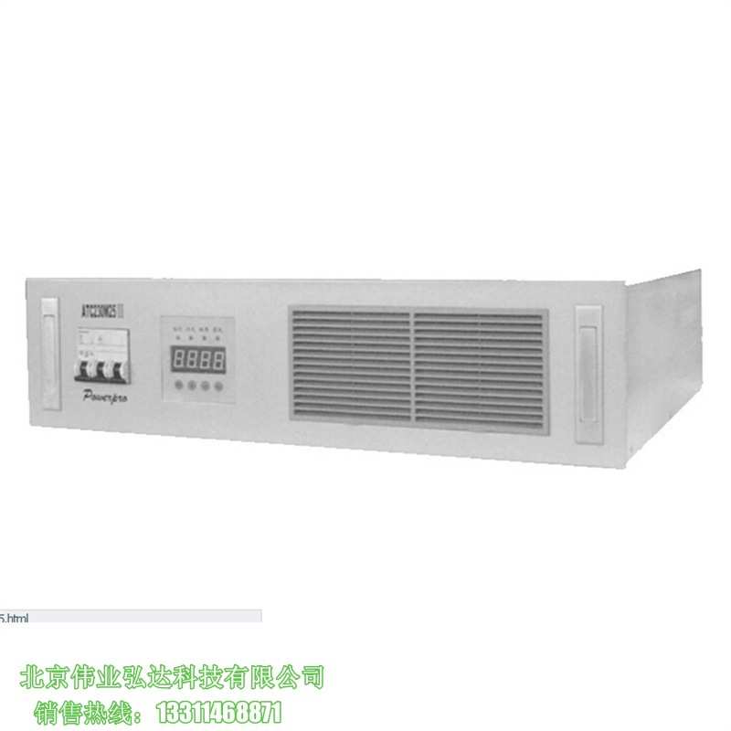 智能高频开关充电模块|深圳奥特迅ATC48MD30Ⅲ高频开关电源模块