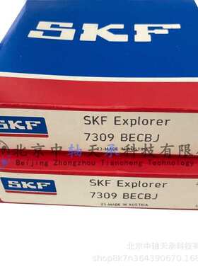 S-K-F 7309BECBJ角接触球轴承BECBJ系列 钢板冲压保持架