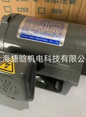 TRADE S.Y MARK 润滑泵电机 TYPE CB4-43B0/BO 3-PHASE INDUCTIN