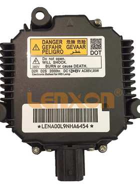 33129-STX-A02适用本田 LBCA00L0NX11652 28474-89904 284748991A