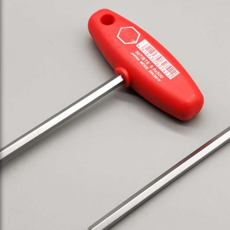 T型内六角扳手1.5T柄公制合金钢材质特加长350mmHexagon T-Handle
