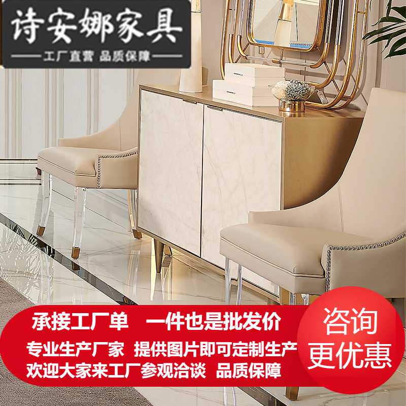 意式轻奢餐边柜时尚后现代港式餐柜简约欧式餐柜储物柜