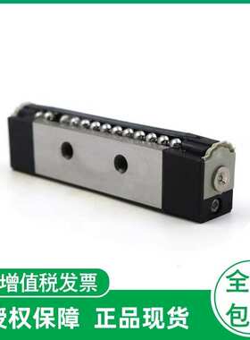 进口微型滑块导轨KUVS10-B德国滑轨KUVS32-B直线滚子运动轴承