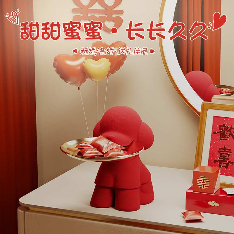 一件包邮支持代发旺旺小狗玄关收纳摆件树脂客厅婚房布置新婚礼物
