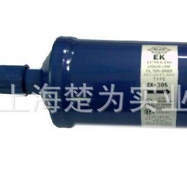 供应EK-305S EK-306 EK-306S EK-307S EK-309S EK-415S 过滤器