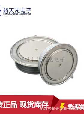 IP#147-2185-W IP#147-3178-W IP#147-3176P IP#147-1133-Z