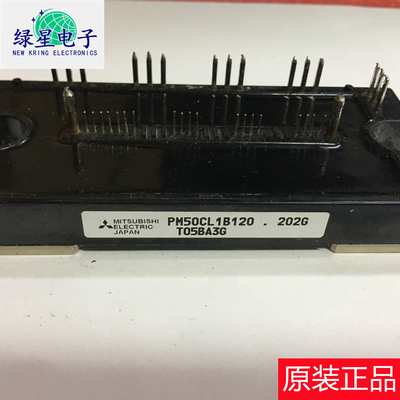 原装拆机PM50CL1B120 测试好 可翻新 现货价优 欢迎来电咨询订购