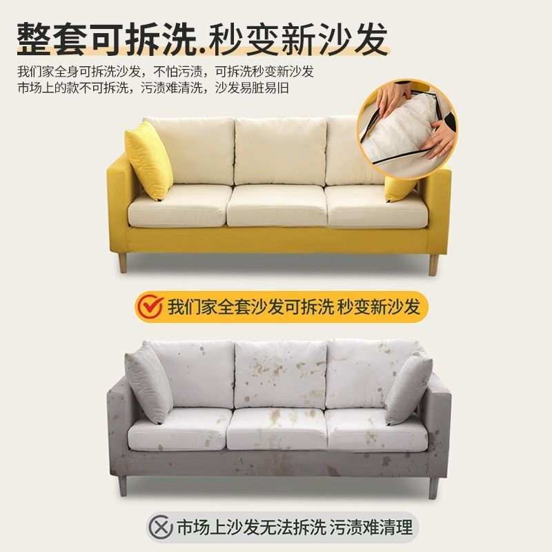 简约布艺沙发小户型客厅双人沙发可拆洗出租屋单人简易小沙发包邮