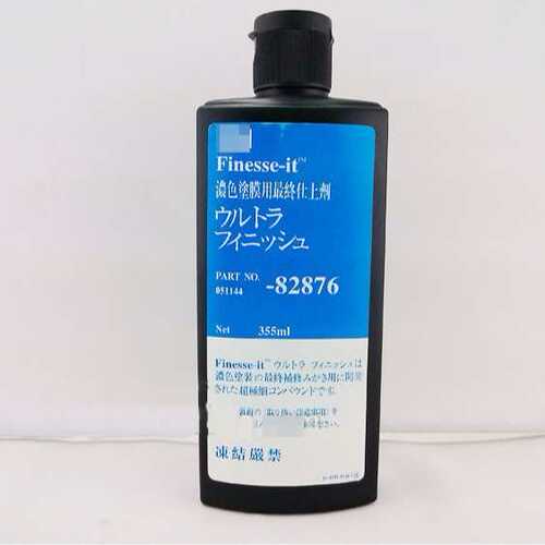3M 82876打磨抛光养护蜡水 漆面修复上光研磨膏