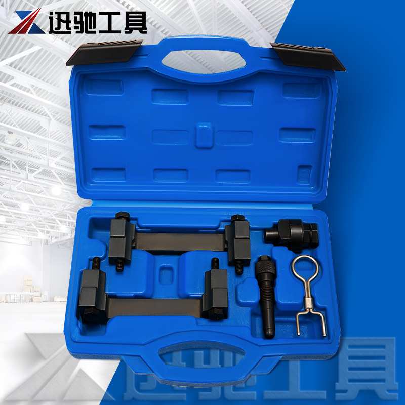 大众奥迪正时专用工具A6L正时工具组A6 2.4 Q7 3.2发动机正时工具