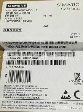 6ES7231-0HC22-0XA0  S7-200模块6ES7231-0HF22-0XA0