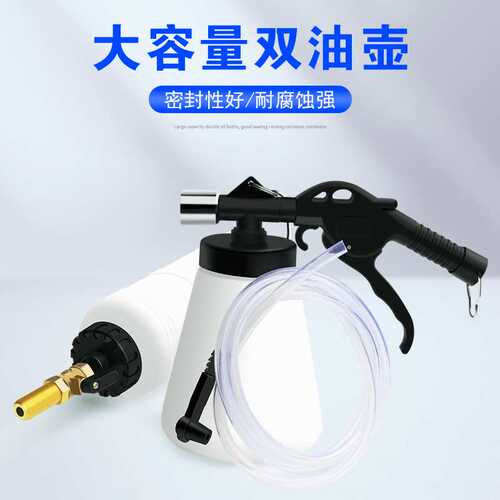 刹车油更换机 汽车制动液加注器 刹车油更换工具抽油机手动抽油壶