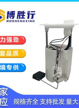 适用于丰田塞纳燃油泵总成77020-08070 KA292200-5040 FG2256