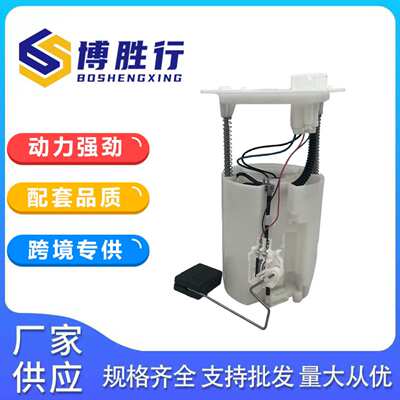 适用于丰田塞纳燃油泵总成77020-08070 KA292200-5040 FG2256